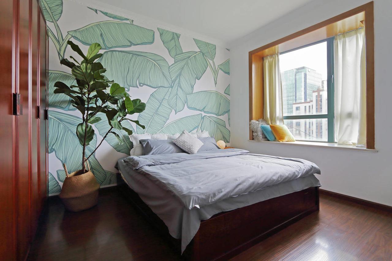 Appartement Ins Style
